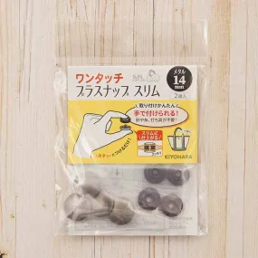 Jeans tuck button, 16mm, 6 pairs